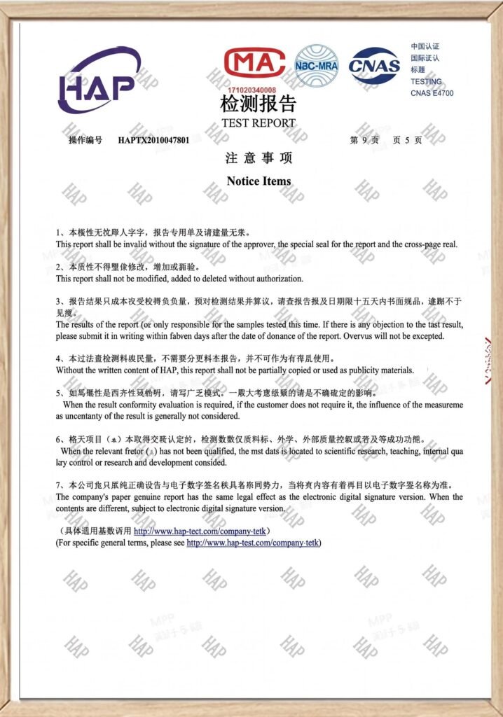 证书_左下角_已处理 证书 左下角 已处理
